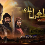 Ertugrul-urdu-dubbed-ptv-kj-productions