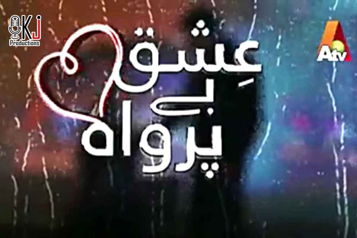 ishq-beparwah-atv-kj-productions