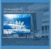 MVSD 2013 Winter Choral Concert CD