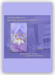 MVSD 2010 Spring Choir Concert DVD