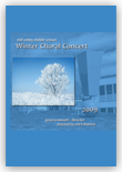 MVSD 2009 Winter Choir Concert DVD