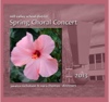 MVSD 2013 Spring Choral Concert CD